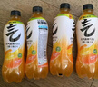 元氣森林【肖戰同款】0糖0脂0卡 維C橙味氣泡水 480mL*15瓶 碳酸整箱 曬單實(shí)拍圖