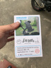 魔輪電動(dòng)車(chē)手機支架摩托車(chē)外賣(mài)快遞秒鎖手機架通用導航支架后視鏡款 曬單實(shí)拍圖