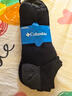 Columbia哥倫比亞襪子春夏戶(hù)外運動(dòng)簡(jiǎn)約舒適四雙裝活力運動(dòng)襪RCS631 AS3 L 曬單實(shí)拍圖