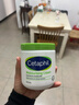 絲塔芙（Cetaphil）大白罐 550g 兒童面霜身體乳霜 秋冬專(zhuān)用 不含 母嬰專(zhuān)用 曬單實(shí)拍圖