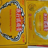白云山 701 跌打鎮痛膏 8貼 活血 止痛 散瘀消腫風(fēng)濕關(guān)節痛 1盒裝 曬單實(shí)拍圖