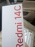小米【不打烊】Redmi 紅米14C  全網(wǎng)通雙卡手機 送老人送爸媽學(xué)生備用機高考生過(guò)年禮物 冰川銀 4+64GB 曬單實(shí)拍圖