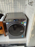 海爾（Haier）云溪4.0 滾筒洗衣機單洗全自動(dòng)家用 12公斤大容量 家電國家補貼京東自營(yíng)直驅583 一級能效以舊換新 曬單實(shí)拍圖