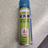 順風(fēng)牌日本順風(fēng)牌超級去油污劑一噴白衣服去油污凈漬衣服免水洗干洗噴霧 1瓶 曬單實(shí)拍圖