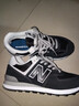 NEW BALANCE NB574男鞋女鞋復古拼接經(jīng)典百搭舒適休閑運動(dòng)鞋跑步透氣耐磨 ML574EVB 黑色 40 (腳長(cháng)25cm) 曬單實(shí)拍圖