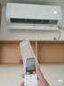 海爾空調凈省電Plus 大1.5匹超一級變頻冷暖掛式掛式掛機 大雙排銅管 家電國家補貼KFR-35GW/E1-1Plus 曬單實(shí)拍圖
