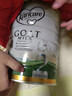 可瑞康（karicare）嬰兒配方山羊奶粉2段(6-12個(gè)月) 900g 雙益生元+DHA 新西蘭進(jìn)口   曬單實(shí)拍圖