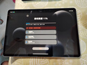 HUAWEI MatePad 11.5 S 靈動(dòng)款 2025 華為平板電腦 高刷2.8K超清全面屏學(xué)生學(xué)習WIFI 12GB+256GB 冰霜銀 曬單實(shí)拍圖