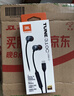 JBLTUNE310C有線(xiàn)耳機Type-C接口入耳式耳機 電腦耳機 適用于USB-c設備黑色生日新年禮物 曬單實(shí)拍圖