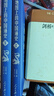 地圖上的中國通史上下全2冊呂思勉著(zhù) 傳世百年架構中國歷史常識的國學(xué)經(jīng)典入歷史匠心重塑透過(guò)地理看歷史 曬單實(shí)拍圖