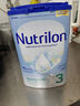 荷蘭牛欄（Nutrilon）12345段諾優(yōu)能嬰幼兒配方牛奶粉HMO+益生元DHA全階段奶粉原裝進(jìn)口 【荷蘭牛欄3段】10-12個(gè)月（咨詢(xún)領(lǐng)券 更劃算） 【3罐裝】選擇此項 送貨更快 曬單實(shí)拍圖