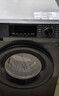 海信（Hisense）洗衣機帶烘干洗烘一體全自動(dòng)滾筒12公斤家用大容量超薄微蒸空氣洗活水洗以舊換新WD120A1Q-7 曬單實(shí)拍圖