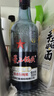 紅星二鍋頭 藍瓶綿柔8陳釀 清香型白酒 43度 500ml*12瓶 整箱裝口糧酒 曬單實(shí)拍圖