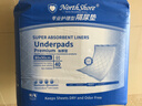 NORTHSHORE成人護理墊老人用一次性隔尿墊嬰兒 產(chǎn)婦產(chǎn)褥墊XL大號40片80x90cm 曬單實(shí)拍圖