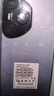 HUMEAI手機1024G超大內存7800mAh快充長(cháng)續航驍龍888高性能120HZ高刷 十面抗摔防水 拍照手機 羽砂黑 8GB+128GB 曬單實(shí)拍圖
