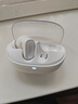 瓷音未來(lái)Mars 2i真無(wú)線(xiàn)藍牙耳機入耳式主動(dòng)降噪HiFi高音質(zhì)低延遲長(cháng)續航運動(dòng)游戲大灣雞禮物適用于華為蘋(píng)果 巖白+曬單返十元 曬單實(shí)拍圖