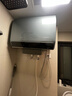 海爾（Haier）麥浪套系電熱水器 國家補貼雙膽扁桶60升BK7PLUS BK7升級小藍瓶無(wú)鎂棒凈膚洗3D巨能洗速熱家用 曬單實(shí)拍圖