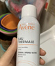 雅漾（Avene）舒泉保濕噴霧150ML 補水爽膚水濕敷水化妝水舒緩敏肌大噴新年禮物 曬單實(shí)拍圖