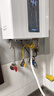 萬(wàn)和（Vanward）燃氣熱水器天然氣JSLQ27-16LS5 PRO零冷水一級能效16L【政府補貼15%】洗澡恒溫增壓水伺服上門(mén)安裝 曬單實(shí)拍圖