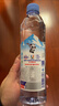 冰川時(shí)代天然礦泉水弱堿性飲用水555ml*24瓶/整箱 曬單實(shí)拍圖
