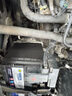 瓦爾塔（VARTA）汽車(chē)電瓶蓄電池 藍標65D23L 現代途勝卡羅拉豐田起亞以舊換新 曬單實(shí)拍圖