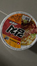 農心牛肉碗面辣白菜杯面韓國進(jìn)口泡面韓式方便面泡菜味拉面桶裝面 辣白菜1碗+牛肉味1碗 曬單實(shí)拍圖