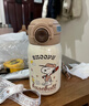 史努比（SNOOPY）兒童保溫杯帶吸管直飲男女小學(xué)生316不銹鋼喝水杯子雙蓋壺500ml咖 曬單實(shí)拍圖