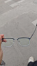 蔡司（ZEISS）鏡片純鈦眉線(xiàn)半框近視眼鏡男大臉?lè )浪{光輻射散光變色配度數眼睛女 黑銀色【高端鈦架】 配1.56鉆晶防藍光（0-400度） 曬單實(shí)拍圖