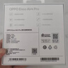 OPPO Enco Air4 Pro 真無(wú)線(xiàn)藍牙耳機 通用蘋(píng)果華為小米一加手機 降噪入耳式超長(cháng)續航耳機   晨曦白 曬單實(shí)拍圖