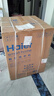 海爾（Haier）【煥新補貼】超薄滾筒洗烘一體洗衣機全自動(dòng)10公斤蒸汽除菌螨3D仿生內筒智能柔烘雙噴淋筒自潔 頑漬洗+沖浪洗+雙渦旋自清潔+六維減震+清新防皺 曬單實(shí)拍圖