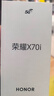 榮耀X70i 12+256 月影白 一億像素 AI拍照鍵 大屏 高亮護眼屏 6000mAh超大電池【贈話(huà)費券】國家補貼 曬單實(shí)拍圖