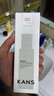 韓束（KanS）男士377美白淡斑精華液護膚品控油緊致保濕送男友禮物清爽不油膩 【控油保濕】男士377美白淡斑精華液120ml 曬單實(shí)拍圖