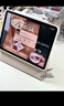 酷盟ipad11保護殼2025款iPad air7保護套Pro13英寸air6磁吸mini7拆分全包防摔防彎 少女粉【送鋼化膜】720°旋轉丨強磁拆分 25/24款 iPad air7/6【11英寸】 曬單實(shí)拍圖