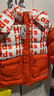 男生女生男大童羽絨服NCYAJ43042A 桔色 150/72 曬單實(shí)拍圖
