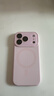 藍妮子適用 蘋(píng)果17手機殼iphone17promax手機殼 蘋(píng)果17pro手機殼16pro/max磁吸充電15pro液態(tài)硅膠14/13 相機按鍵全包【砂粉色】自帶鏡頭膜 蘋(píng)果17Pro 曬單實(shí)拍圖