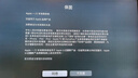 蘋(píng)果新款TV 7代2022款 4K 第三代 電視盒子現貨機頂盒appletv原封全新 美版128G 曬單實(shí)拍圖