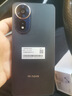 華為智選新機2025上市5G手機hi Nova12系列nova14熱銷(xiāo)榜可選1億像素千元機熱銷(xiāo)榜原裝正品自拍美膚NFC 曜金黑 256G 12期|免息 曬單實(shí)拍圖