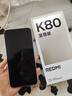 小米紅米K80至尊版 新品5G小米手機 REDMI紅米手機 月巖白 12GB+256GB 【官方標配】 曬單實(shí)拍圖