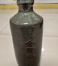 會(huì )稽山 典雅十年 半干型 紹興黃酒 500ml 單瓶裝 10年花雕酒  新版 曬單實(shí)拍圖