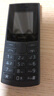NOKIA新105 4G 全網(wǎng)通移動(dòng)聯(lián)通電信 老人老年按鍵直板學(xué)生兒童備用戒網(wǎng)手機 雙卡雙待  黑色 曬單實(shí)拍圖
