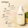 茱莉蔻（Jurlique）經(jīng)典玫瑰柔膚沐浴露300ML禮盒 深層清潔補水沐浴液 新年禮物 曬單實(shí)拍圖