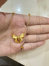 周六福黃金項鏈女蝴蝶結足金吊墜生日禮物計價(jià)A0612627約5.11g40+5cm 曬單實(shí)拍圖