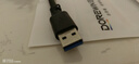 USB3.0延長(cháng)線(xiàn)加長(cháng)公對母電腦電視車(chē)載連接U盤(pán)鼠標鍵盤(pán)傳輸數據打印機加長(cháng)線(xiàn) 黑色 USB3.0延長(cháng)線(xiàn)【升級款】0.5m 曬單實(shí)拍圖