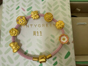 周生生新年王者榮耀聯(lián)名 黃金轉運珠串珠手串定價(jià) 瑤·遇見(jiàn)神鹿款95720C  曬單實(shí)拍圖