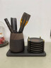 檀源胡桃木電木茶道杯托套組六君子套裝功夫茶具茶藝泡茶工具高檔商務(wù) 鴻福茶道杯墊套裝【花瓶A】電木 曬單實(shí)拍圖