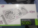 七彩虹海景房主機AMD銳龍R7 9800x3d搭5080/5070TI 5060TI顯卡 千幀電競 游戲直播AI主機 組裝電腦 配六：R7 9800X3D丨32G丨5080 稀缺貨源 全新原裝 曬單實(shí)拍圖