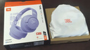 JBL TUNE770NC藍牙耳機 頭戴式主動(dòng)降噪 游戲無(wú)線(xiàn)電腦手機耳機長(cháng)續航 520送禮送男朋友女朋友 T770NC紫色（送耳機包+充電頭） 曬單實(shí)拍圖