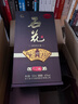 石花【廠(chǎng)家直供】石花二品 品級系列 42度白酒 湖北白酒 42度 500mL 1瓶 單瓶裝 糧食酒 曬單實(shí)拍圖