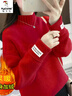 啄木鳥(niǎo)2025秋冬新款羊毛衫女水毛衣套頭學(xué)生加絨加厚寬松半高領(lǐng)針織 大紅色【加/絨加厚】 【收藏送】 S 建議80-95斤 曬單實(shí)拍圖