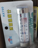 MITIR冰箱溫度計家用超市冰柜藥店醫藥柜冷藏冷凍庫保溫箱測量計 HX790 曬單實(shí)拍圖
